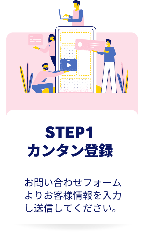 step01